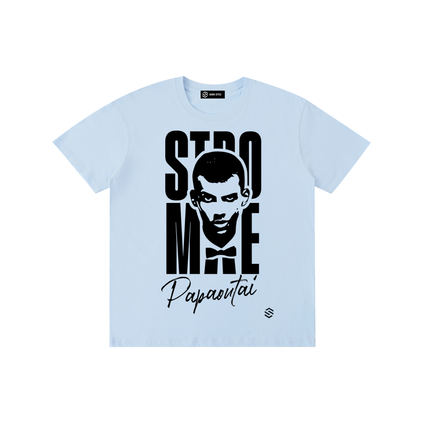 Stromae T-Shirt – Belgian Music Icon | Electro-Pop Artist Unisex Fan Tee