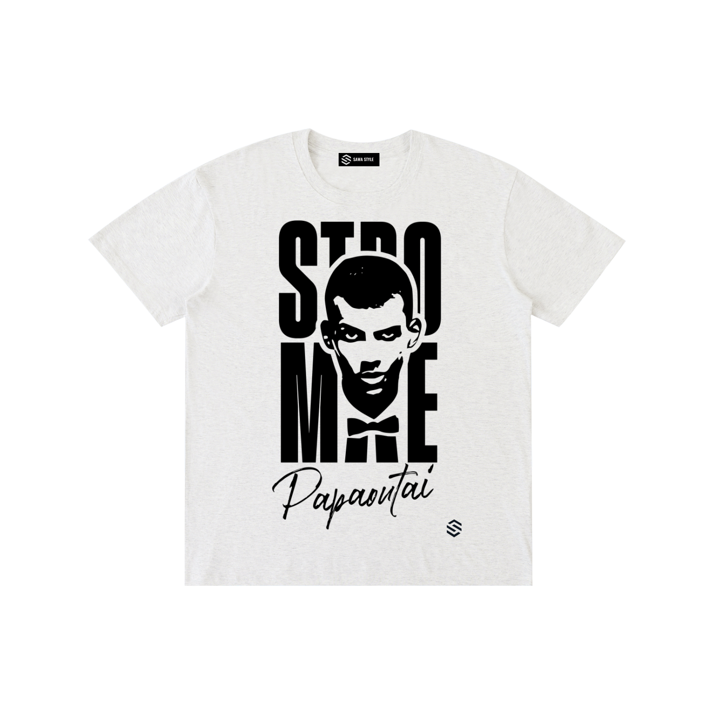Stromae T-Shirt – Belgian Music Icon | Electro-Pop Artist Unisex Fan Tee
